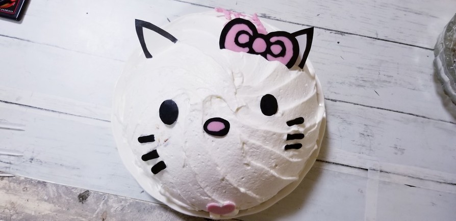 子供♡娘誕生日ケーキ♡ドームキティ♡の画像