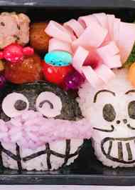 みんなが作ってる ほらーまんのレシピ クックパッド 簡単おいしいみんなのレシピが357万品