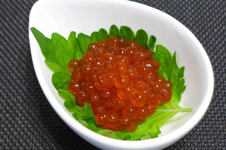 いくら醤油漬け レシピ 作り方 By クックgonbao クックパッド