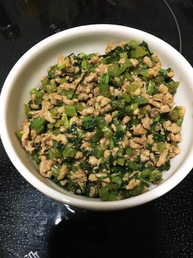 小松菜とひき肉のふりかけ