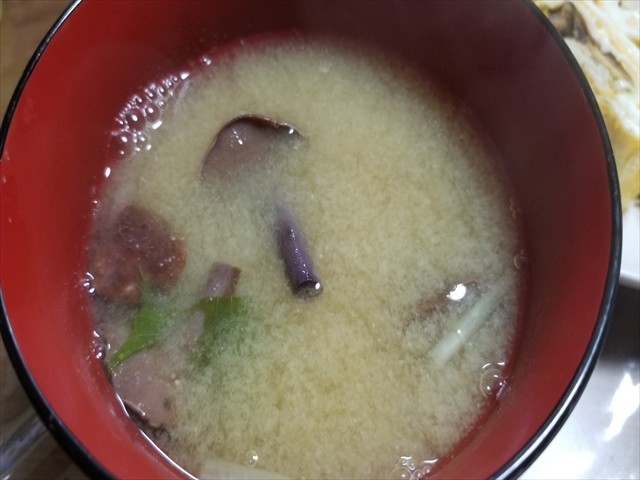 アミタケと水菜の味噌汁の画像