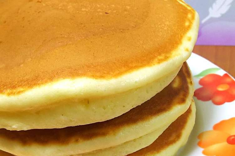 ふんわりもふっと ホットケーキ レシピ 作り方 By しーママ クックパッド 簡単おいしいみんなのレシピが358万品