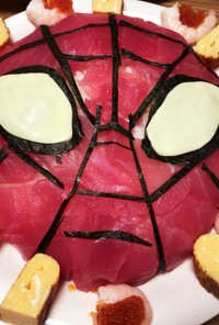 スパイダーマンお寿司ケーキ