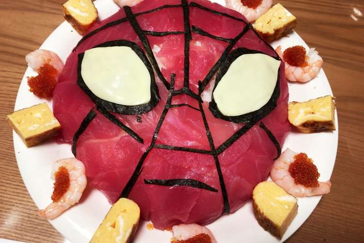 更新 タイマー ミット スパイダーマン ケーキ 作り方 Saitama Bestselect Jp