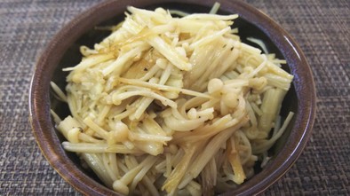 超簡単美味・えのき茸の香草塩炒めの写真