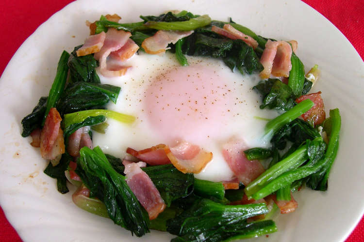 朝食に ほうれん草とベーコンの巣ごもり卵 レシピ 作り方 By はやみちゃん クックパッド