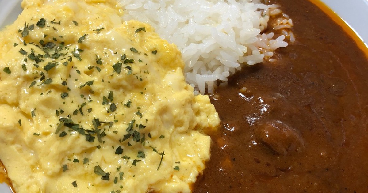 ふわとろスクランブルエッグカレー レシピ 作り方 By メサ吉 クックパッド 簡単おいしいみんなのレシピが356万品