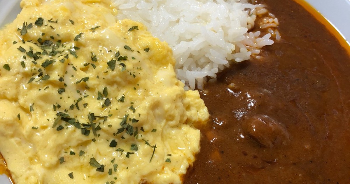 ふわとろスクランブルエッグカレー レシピ 作り方 By メサ吉 クックパッド 簡単おいしいみんなのレシピが353万品