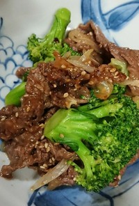 牛肉とブロッコリーの中華風炒め