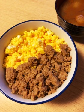 ごろごろ鶏そぼろ丼