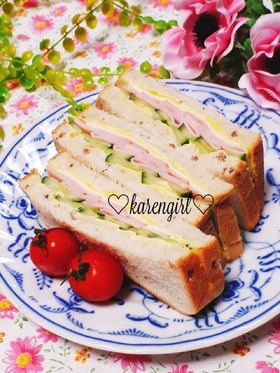 シンプルに♡きゅうり&ハムサンドイッチ♡