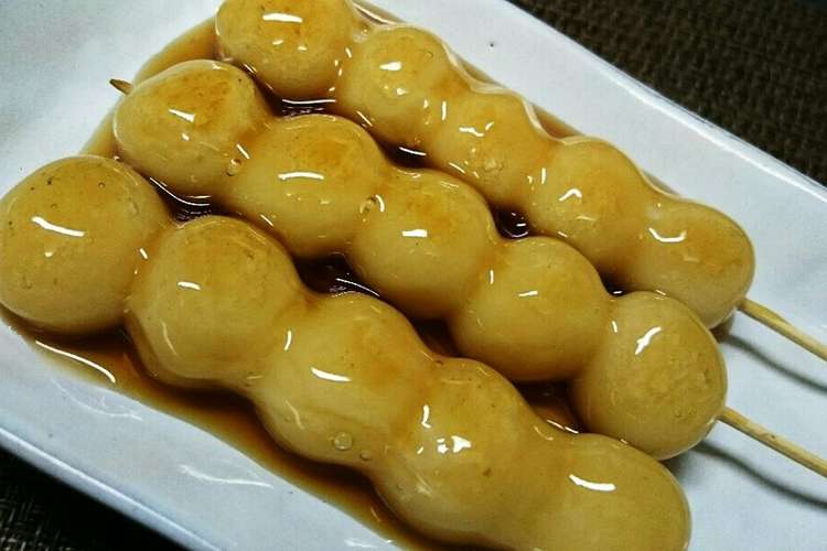 そう この味 絶品みたらし団子 レシピ 作り方 By モウコ クックパッド 簡単おいしいみんなのレシピが355万品