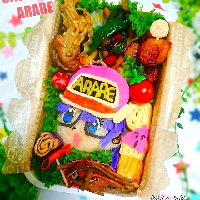 Dr スランプ アラレちゃん キャラ弁 レシピ 作り方 By にャん吉 クックパッド Dr スランプ アラレちゃん キャラ弁 レシピ 作り方 By にャん吉 クックパッド