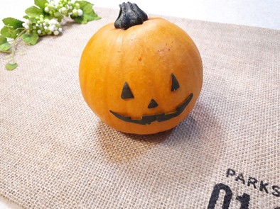 かぼちゃ皮で簡単♪ジャックオーランタン♪の写真