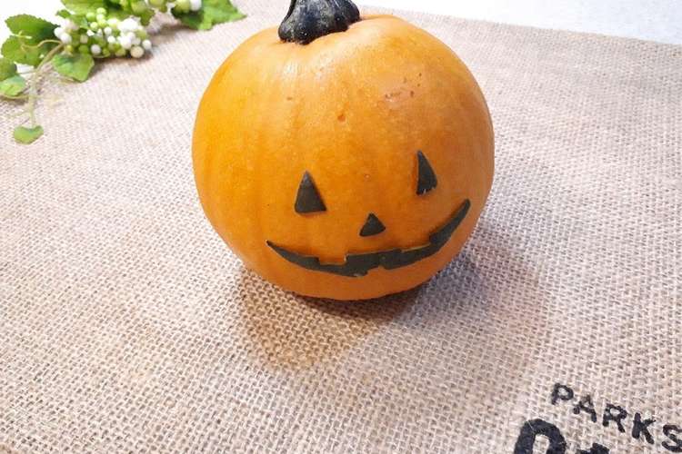 かぼちゃ皮で簡単 ジャックオーランタン レシピ 作り方 By Naｰno クックパッド