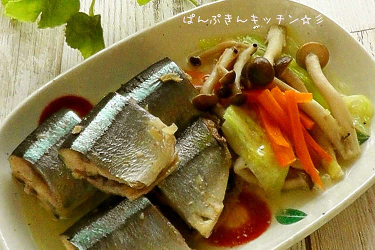 骨まで食べよう さんま煮 レシピ 作り方 By ぷくっとぷくまる クックパッド 簡単おいしいみんなのレシピが352万品
