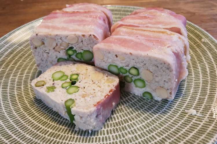 簡単 低gi 鶏とアスパラのテリーヌ レシピ 作り方 By うなじろう クックパッド 簡単おいしいみんなのレシピが352万品