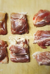 唐揚げに♫ななカット 鶏モモ肉の切り方