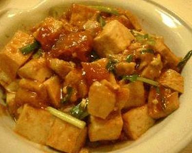 豆腐と鶏肉の韓国風の写真