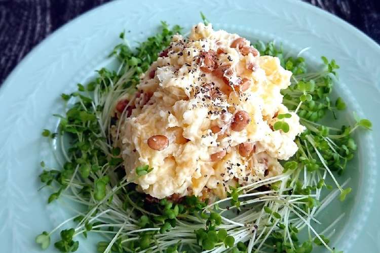 やみつき 納豆ポテトサラダ レシピ 作り方 By Minachi クックパッド 簡単おいしいみんなのレシピが360万品