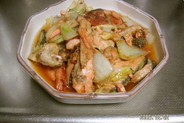 安価な鮭のアラを使った白菜の煮物 レシピ 作り方 By なすびおやじ クックパッド 簡単おいしいみんなのレシピが361万品