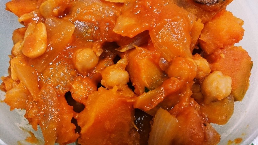 かぼちゃとひよこ豆のトマトジュース煮込みの画像