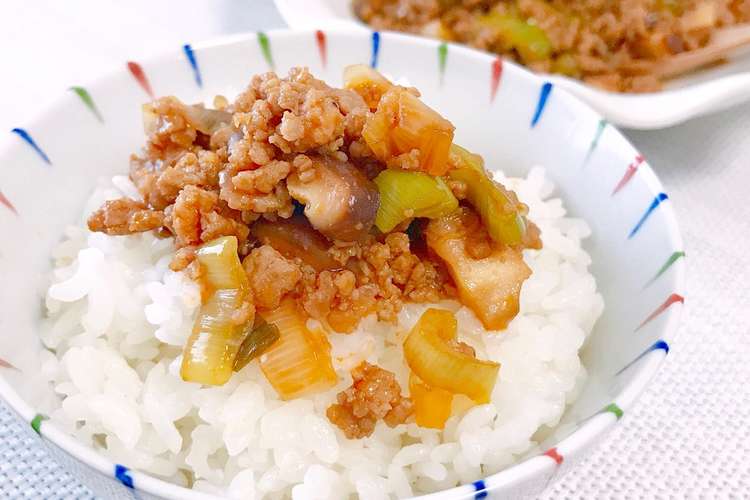 子供喜ぶ ひき肉と椎茸のごはん泥棒 レシピ 作り方 By Santababy クックパッド