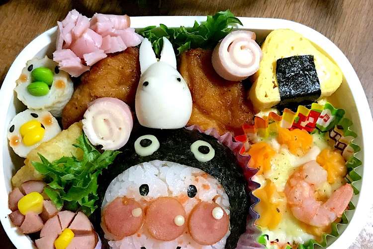 子どものお弁当 レシピ 作り方 By あやちゃんママ04 クックパッド 簡単おいしいみんなのレシピが377万品