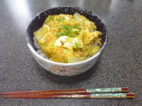 チョイ辛ツナキャベ丼