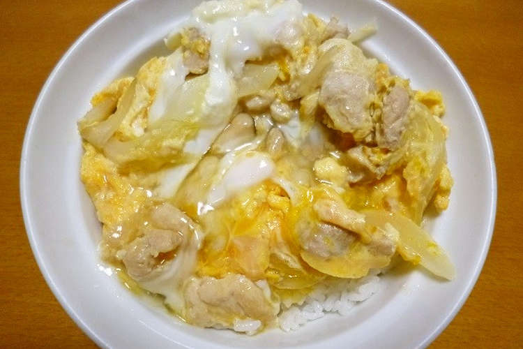 親子丼 アタマの大盛 基本の作り方 レシピ 作り方 By パーケイ クックパッド