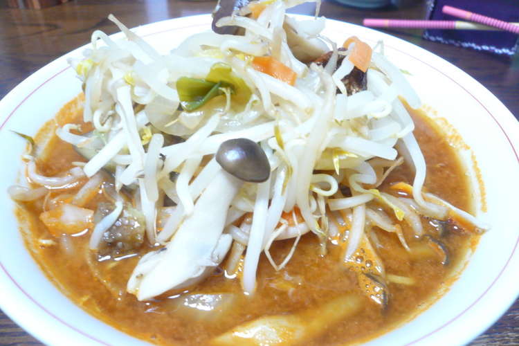 秋野菜どっさり辛いラーメン レシピ 作り方 By 兼業主夫g クックパッド 簡単おいしいみんなのレシピが372万品