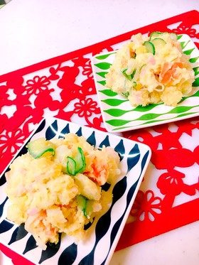♡カレー風味たくあん入り♬ポテトサラダ♡