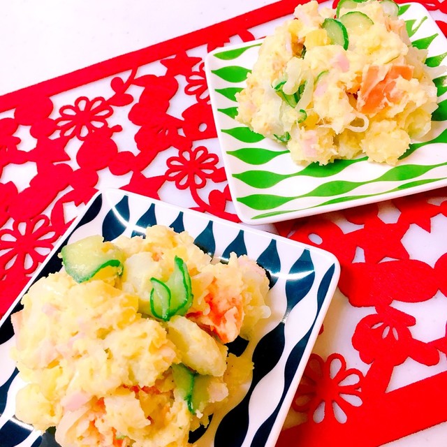 カレー風味たくあん入り ポテトサラダ レシピ 作り方 By 3匹の子ぶた クックパッド 簡単おいしいみんなのレシピが355万品 カレー風味たくあん入り ポテトサラダ レシピ 作り方 By 3匹の子ぶた クックパッド 簡単おいしいみんなのレシピが355万品