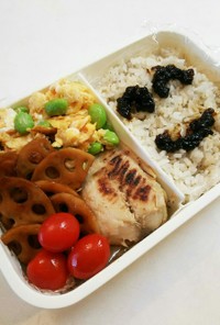 お弁当(9/25)さばの西京漬け焼き