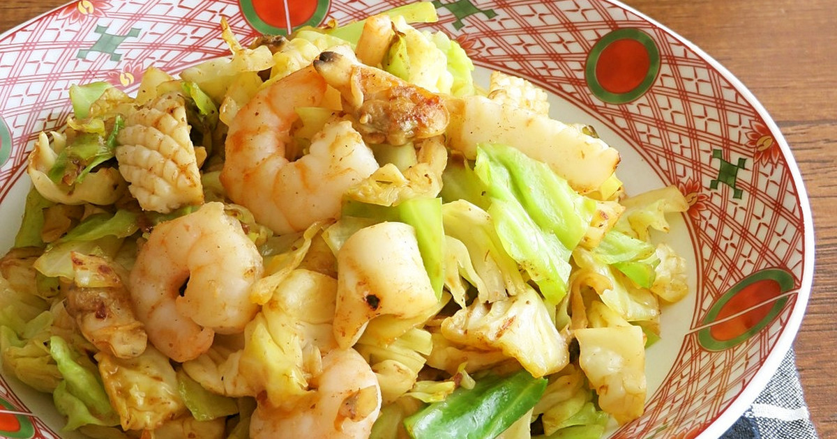 簡単シーフードパックのレシピ