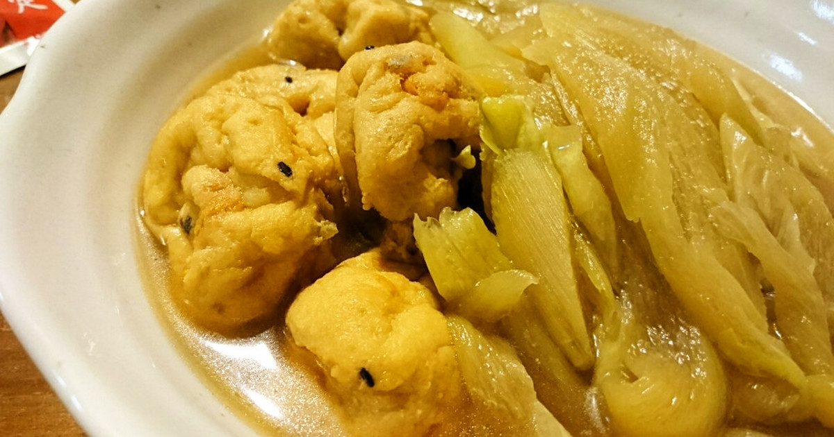 はす芋と厚揚げの煮物 レシピ 作り方 By Hiro31 クックパッド 簡単おいしいみんなのレシピが356万品