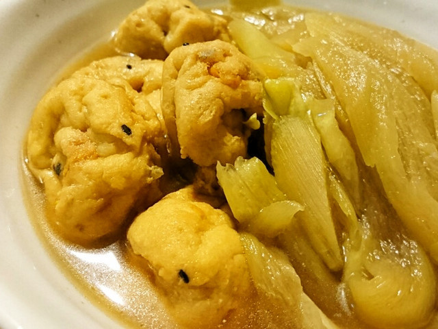 はす芋と厚揚げの煮物 レシピ 作り方 By Hiro31 クックパッド 簡単おいしいみんなのレシピが356万品 はす芋と厚揚げの煮物 レシピ 作り方 By Hiro31 クックパッド 簡単おいしいみんなのレシピが356万品