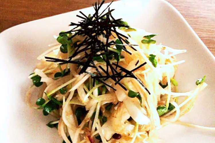 大根とカイワレのおかかサラダ レシピ 作り方 By リカ姫 クックパッド 簡単おいしいみんなのレシピが352万品