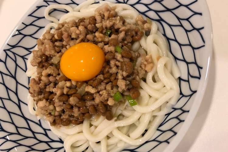 3分でズボラご飯 納豆そぼろうどん レシピ 作り方 By しおごはん クックパッド