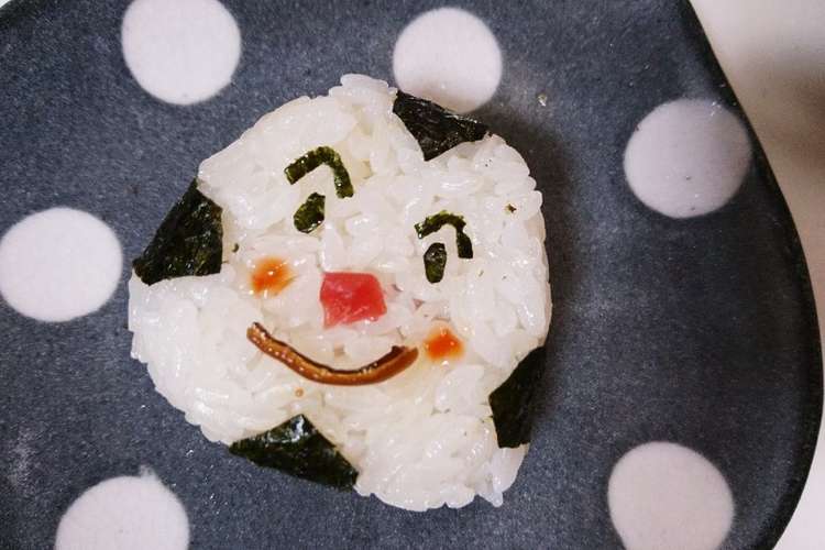 キャラクターおにぎり おむすびまん レシピ 作り方 By Chieno クックパッド 簡単おいしいみんなのレシピが352万品