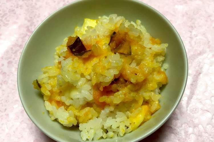かぼちゃチーズご飯 レシピ 作り方 By さくランチ クックパッド 簡単おいしいみんなのレシピが352万品