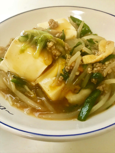 あんかけ豆腐で、美味しくダイエットの写真