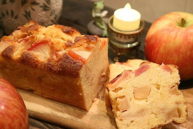 リンゴ１個入り りんごのパウンドケーキ レシピ 作り方 By コリスのおうちお菓子 クックパッド