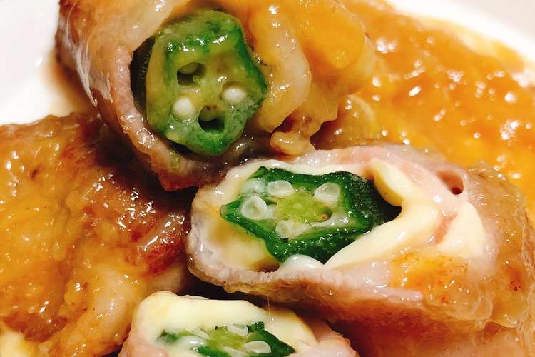 オクラとチーズの肉巻き 味噌ダレ レシピ 作り方 By クックly93pm クックパッド 簡単おいしいみんなのレシピが360万品
