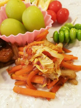 お弁当 人参と白菜のきんぴら鰹節かけ