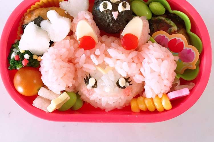 セーラームーンちびうさ キャラ弁 デコ弁 レシピ 作り方 By もこにゃん クックパッド 簡単おいしいみんなのレシピが353万品