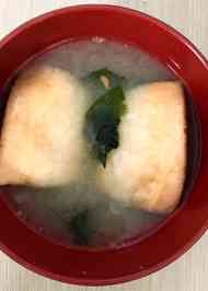 みんなが作ってる お麩 そのままのレシピ クックパッド 簡単おいしいみんなのレシピが346万品