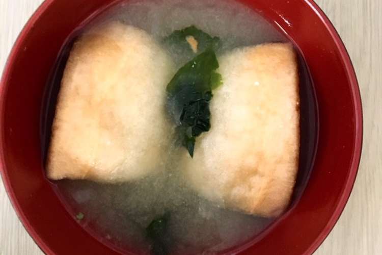 新発田麩のお味噌汁 レシピ 作り方 By 宮村製麩所 クックパッド
