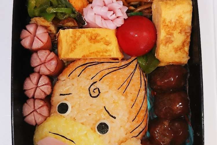 金色のガッシュ キャンチョメ キャラ弁 レシピ 作り方 By めいめい クックパッド 簡単おいしいみんなのレシピが366万品