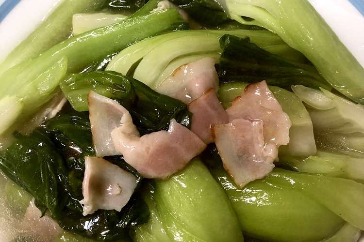得する人損する人 のチンゲン菜炒め レシピ 作り方 By くりなかけいこ クックパッド 簡単おいしいみんなのレシピが352万品